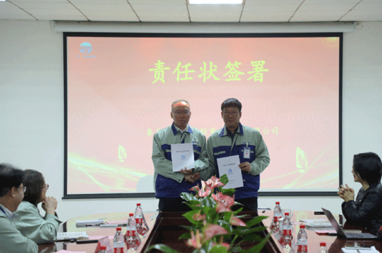 asiagame(中国)官方网站