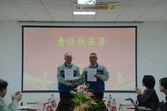 asiagame(中国)官方网站