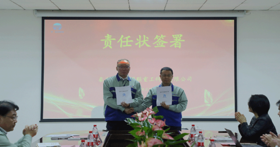 asiagame(中国)官方网站