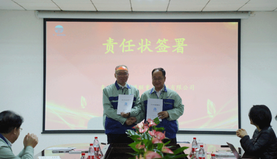 asiagame(中国)官方网站