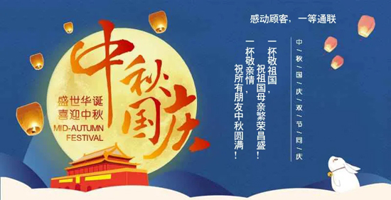 Qinhuangdao Tolian Heavy Industry Technology Co.,Ltd.