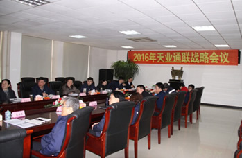 asiagame(中国)官方网站