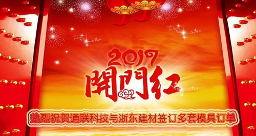 asiagame(中国)官方网站