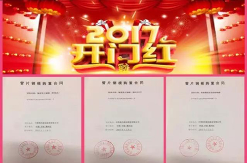 asiagame(中国)官方网站