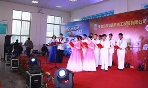 asiagame(中国)官方网站