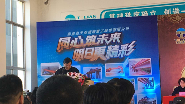 asiagame(中国)官方网站