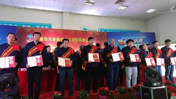 asiagame(中国)官方网站