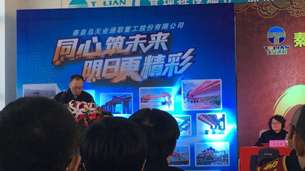 asiagame(中国)官方网站