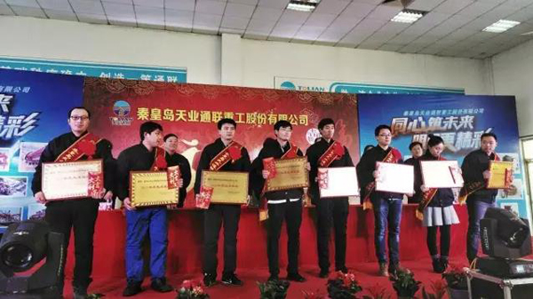 asiagame(中国)官方网站