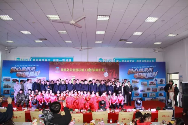 asiagame(中国)官方网站