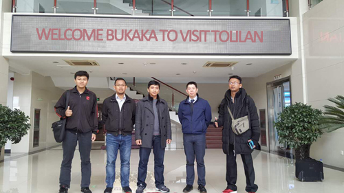 asiagame(中国)官方网站