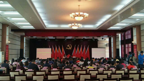 asiagame(中国)官方网站