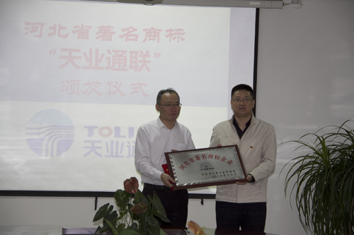 asiagame(中国)官方网站