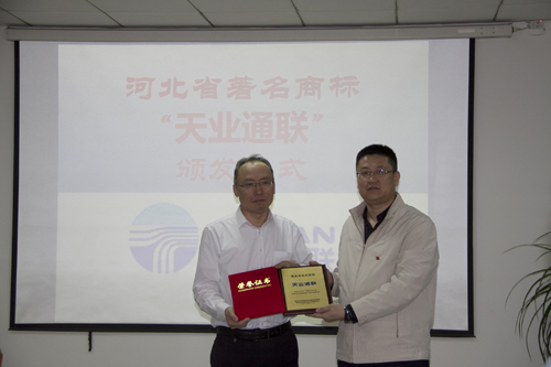 asiagame(中国)官方网站