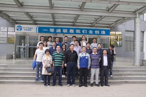 asiagame(中国)官方网站