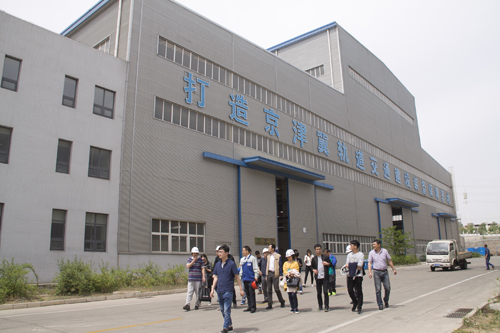 asiagame(中国)官方网站