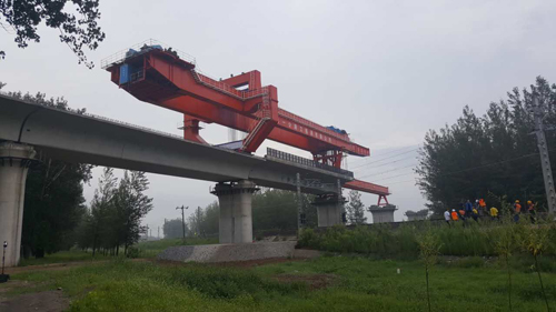 asiagame(中国)官方网站