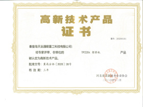 Qinhuangdao Tolian Heavy Industry Technology Co.,Ltd.