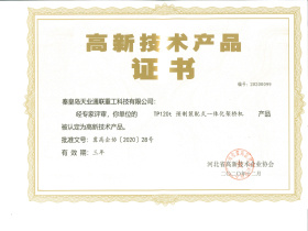 Qinhuangdao Tolian Heavy Industry Technology Co.,Ltd.