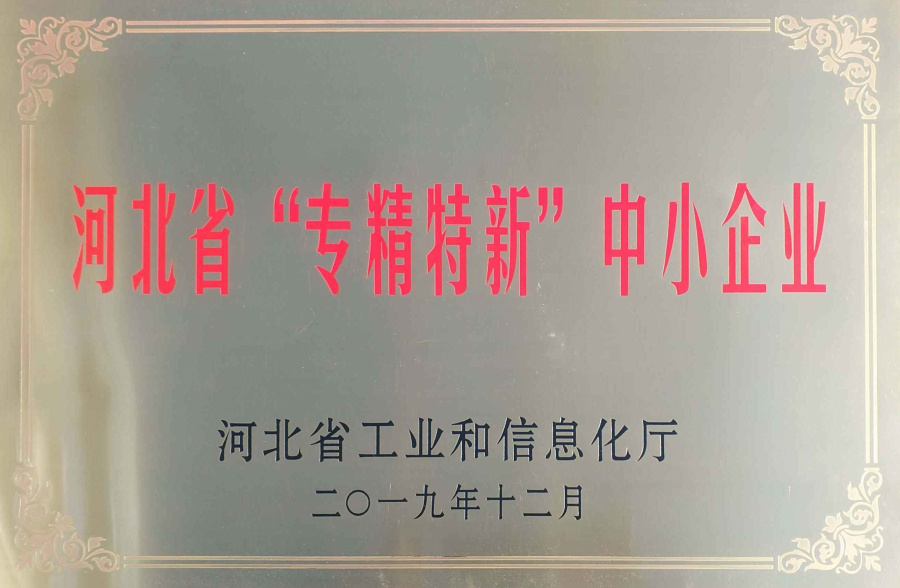 Qinhuangdao Tolian Heavy Industry Technology Co.,Ltd.