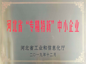 Qinhuangdao Tolian Heavy Industry Technology Co.,Ltd.