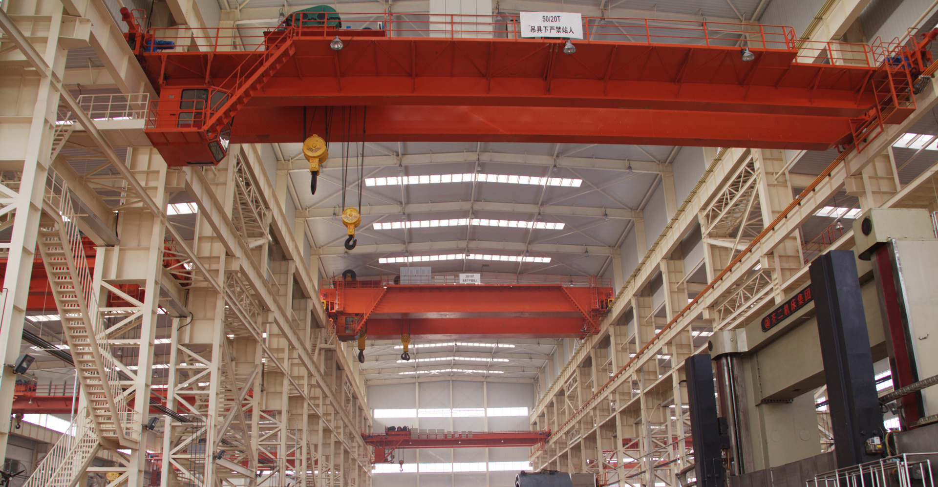 Qinhuangdao Tolian Heavy Industry Technology Co.,Ltd.