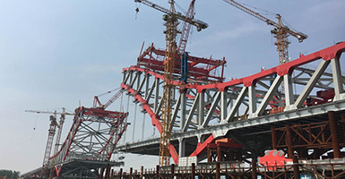 Qinhuangdao Tolian Heavy Industry Technology Co.,Ltd.